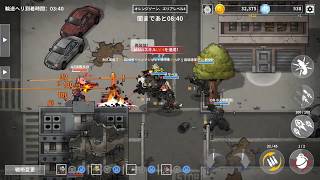 バッド・トゥ・バッド：Extinction - 日本の発売映像 screenshot 2