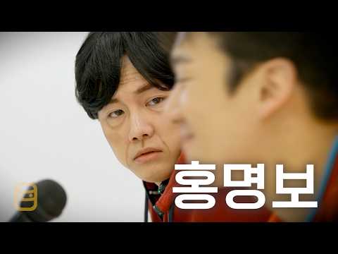 무능한 지휘관은 적군보다 무섭다.