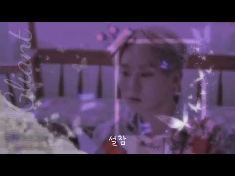 세븐틴 커버보컬팀 Gliant와 함께하실 분들을 모집합니다!