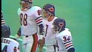 Silverdome Shutout 1-1978