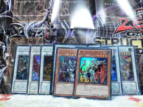 遊戯王 エクストラパック4 「EXTRA PACK Volume4] 開封動画.ASF - YouTube
