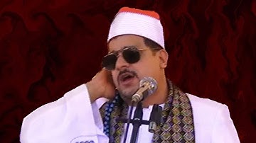 مقطع حزین سورة الواقعة الشیخ ممدوح عامر تلاوة خاشعة
