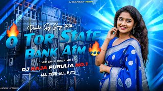 Purulia Old Dj Song || O Tor State Bank Atm Card || Desi Girls Dence Mix || DJ Raja Purulia
