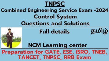 TNPSC - Combined Engineering Service Exam -2024 - Control System - Questions and Solutions - Tamil
