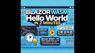 Blazor WASM Hello World | Blazor WebAssembly Quick Start