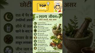 Kitchen tips - 6 kitchen time saving hack #shorts #shortsfeed #kitchentimesaving #kitchen tips
