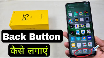 Realme P3 Lite 5g Navigation Bar Settings Kaise Karen