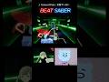 #beatsaber #caramelPain #星街すいせい