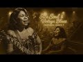 Sherine –Batmanna Ansak  | 50’s Soul & Vintage Blues Revival