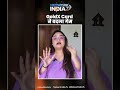 Credit Card Rewards का नया दौर! अब Cashback नहीं, 24 Carat Gold देगा GoldX Card?