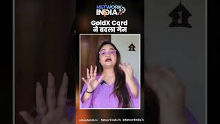 Credit Card Rewards का नया दौर! अब Cashback नहीं, 24 Carat Gold देगा GoldX Card?