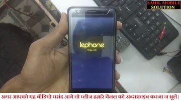 Lephone W7 hard reset