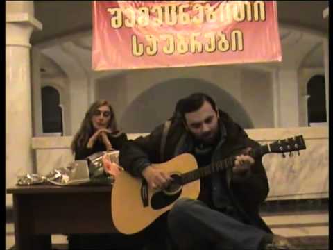 იკა ქადაგიძე