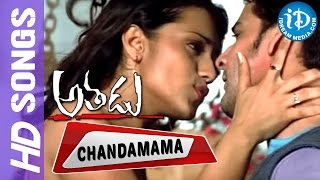 Video thumbnail of "Chandamama Video Song -  Athadu Movie || Mahesh Babu || Trisha || Trivikram Srinivas || Mani Sharma"