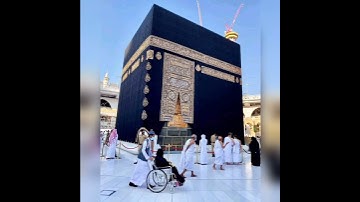 سوره الفاتحه