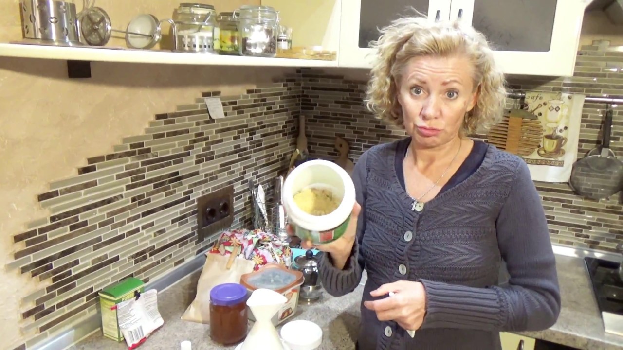 Как я победила простуду/ Быстро и эффективно! - YouTube