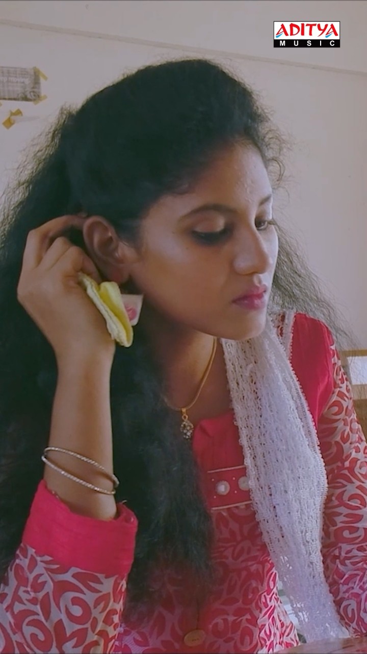 #EmitanteCheppalenu Song #Vanavasam Movie #shorts