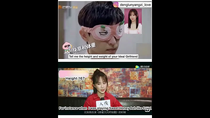 Denglun’s Real Love - DayDayNews