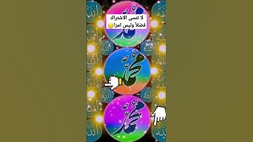 تلاوة هادئة😔 تريح سمعك🎧بصوت الشيخ/عبد التواب 💙🕊
