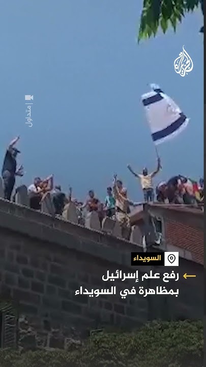       
 - نشر قبل 2 ساعة