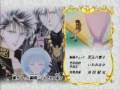 Fushigi Yugi Ending Fushigi Yugi Ending
