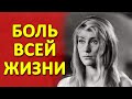 Стала известна беда всей жизни Ирины Мирошниченко