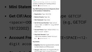 ippb customer I'd kaise pta karen online | ippb account ki customer I'd kaise pata karen