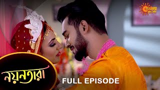 Nayantara - Full Episode | 28 Dec 2021 | Sun Bangla TV Serial | Bengali Serial