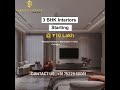 3BHK Luxury Interior Design in Nashik | Modular Kitchen, Wardrobes, & More @ ₹10 Lakh