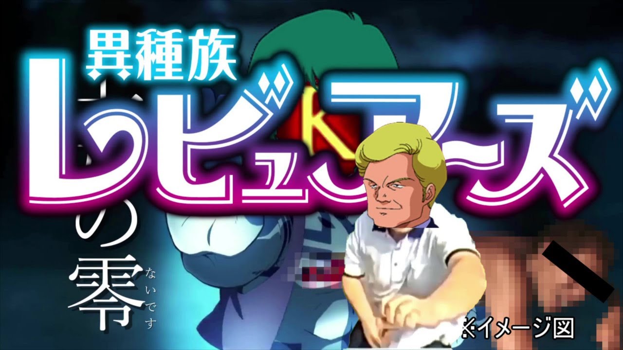 ネタ 画像 素材 ネタ 画像 素材