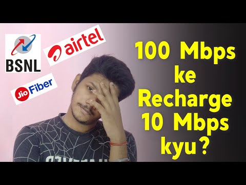 Fake Speed😡 | Diffrence Between Mbps & MBps or Megabits & Megabyte | Slow Internet Speed Fixed ?