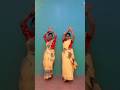 sasural genda phool