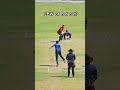Mystery bowler ki Mystery lbw hua kya?#cricket #shorts #shiv #india #cricketlover #short #live #yt