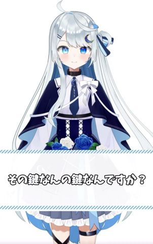 みんなが気になってるかもしれないこと回答します#vtuber #vtuber準備中 #新人vtuber #セルフ受肉Vtuber