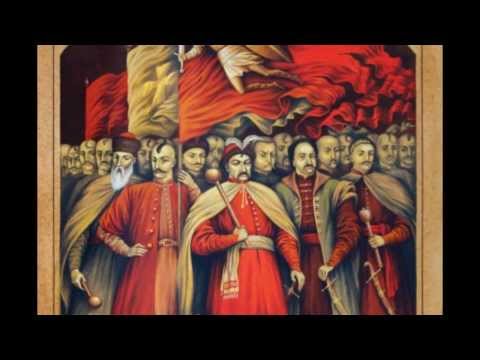 Наливаймо браття (Ukrainian folk song)