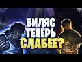 Что стало с ДЕРЕВЕНЩИНОЙ и КАННИБАЛОМ? Dead by Daylight 4.1.0