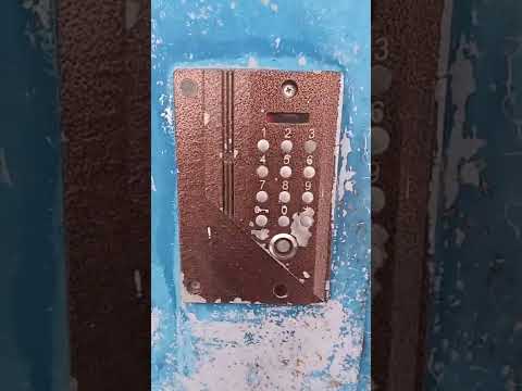 Звук ошибки с