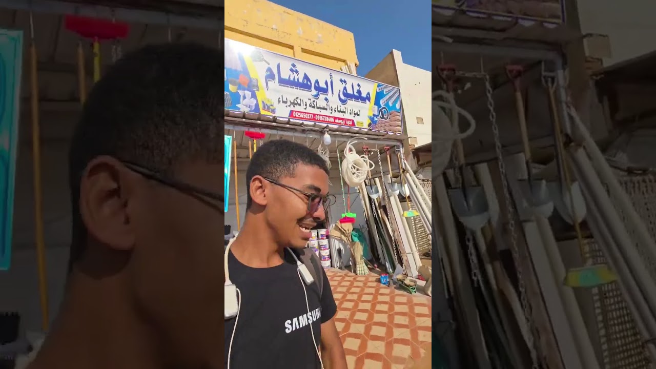 جولة في سوق الشجرة 🌿🍎 تعرف على أسعار الخضار والفواكه