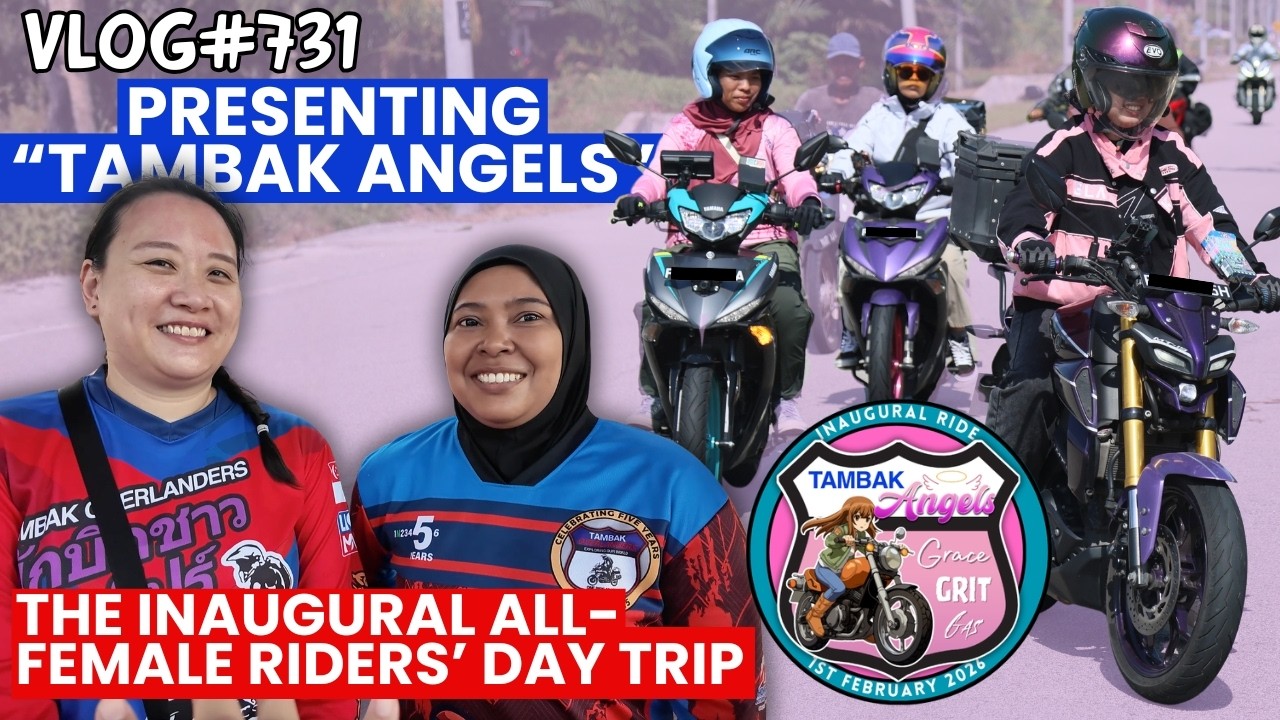 Мы организовали наш первый в истории 