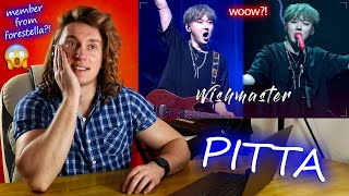 PITTA 강형호 - Wishmaster | Nightwish | (LIVE) | Singer Reaction!