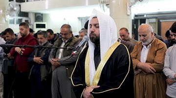 سورة البقرە بتلاوة خاشعة ومؤثرة للشيخ بشير الهاشمي