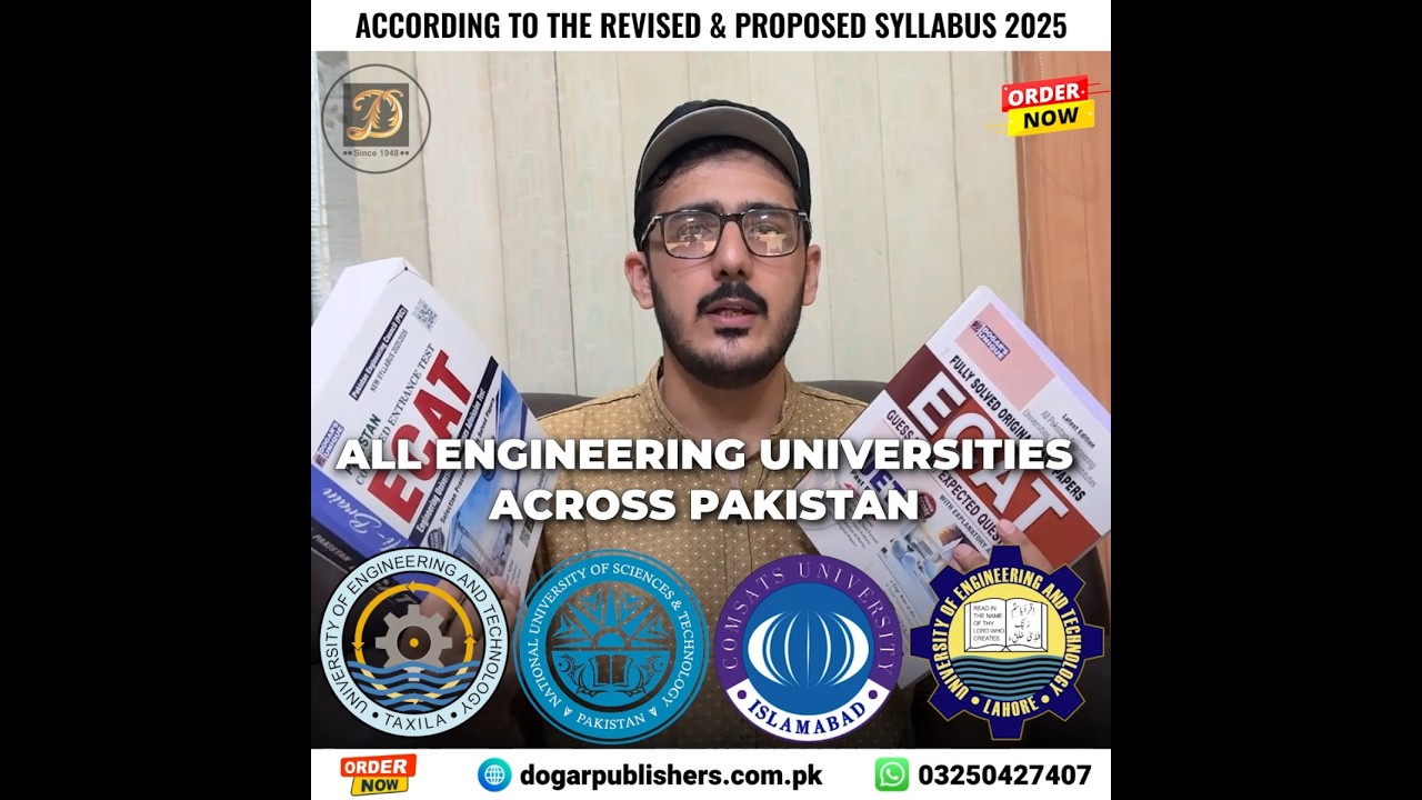 How to Prepare for ECAT Test| Complete Guide by Dogar Publishers | For All Universities| ECAT Papers