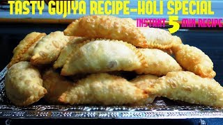 मावा गुझिया रेसिपी | गुजिया बनाने का तरीका | gujiya banane ki vidhi | gujiya banane ka tarika