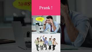 April Fool Prank | गाली Prank with Friend in Office | Microsoft Excel VBA  #Shorts screenshot 1