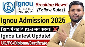 IGNOU Admission 2026 (Don