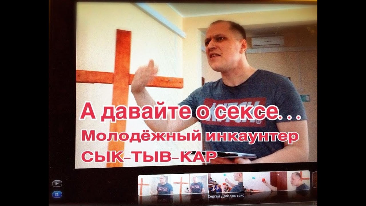 Хве что можно в сексе