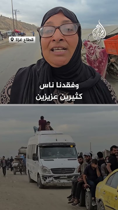     
 - نشر قبل 8 دقيقة