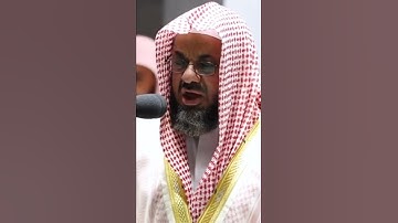 ما تيسر من سورة المائدة الشيخ سعود الشريم
