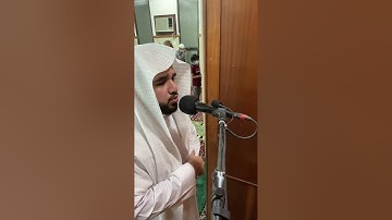 سورة نوح كاملة بمقام العجم الجميل | حماد القريشي