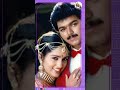 இத்தனை நாள் இது தெரியாம போச்சே? #tamilnewsnowtv #tamilnewsnow #sangeetha #actress #pooveunakkaga